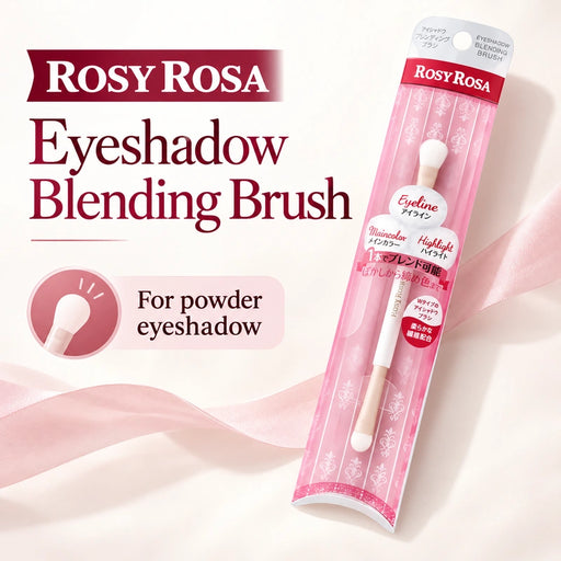 Eyeshadow Blending Brush — Product details