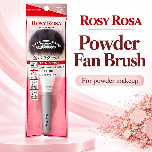 Powder Fan Brush — Product details