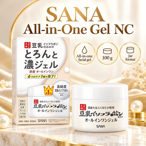 SANA All-in-One Gel NC — Product details