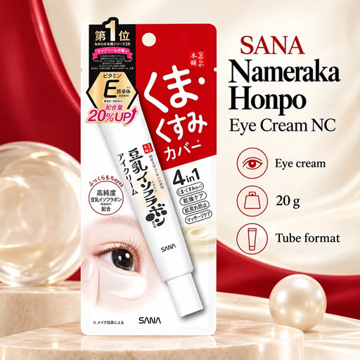 SANA Nameraka Honpo Eye Cream NC — Product details