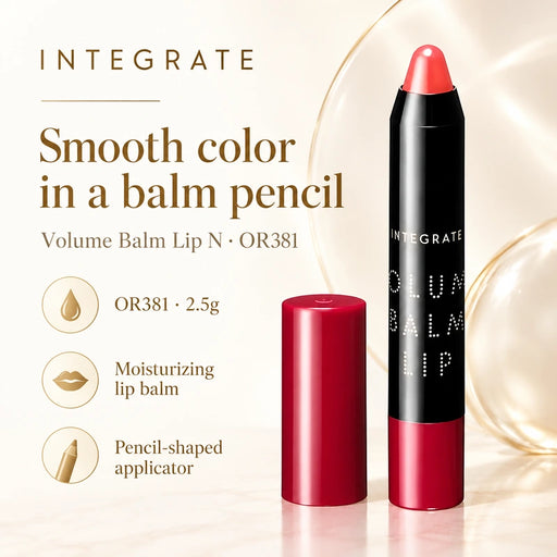 Shiseido Integrate Volume Balm Lip N OR381 — Product details