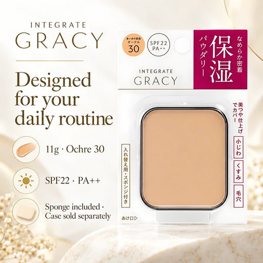 Shiseido GRACY Moist Pact EX Ochre 30 — Product details