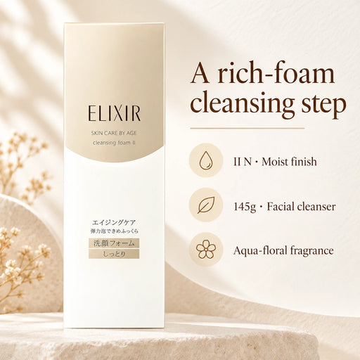 Shiseido Elixir Superieur Cleansing Foam 2 N 145g — Product details