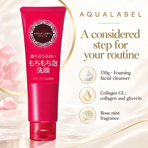 Shiseido AQUA LABEL Milky Mousse Foam 130g — Product details