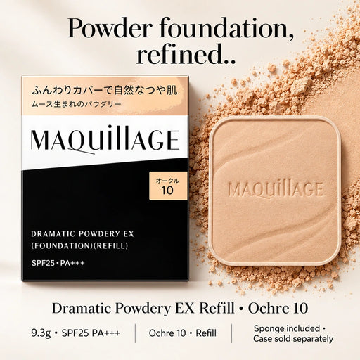 Shiseido Maquillage Dramatic Powdery EX Refill Ocher 10 — Product details