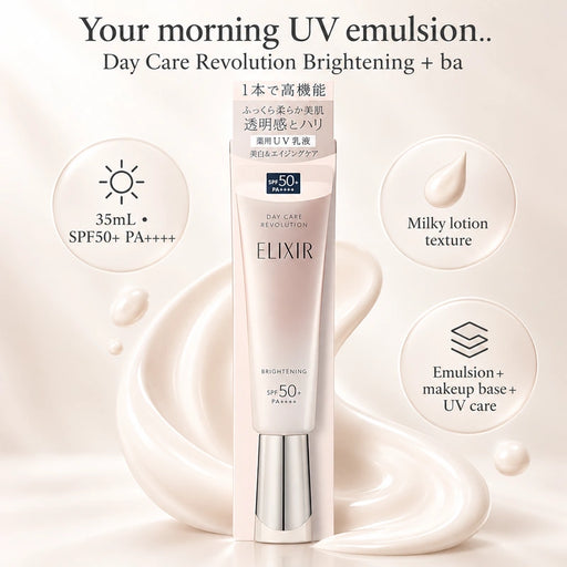 Shiseido Elixir Daycare Revolution Brightening — Product details
