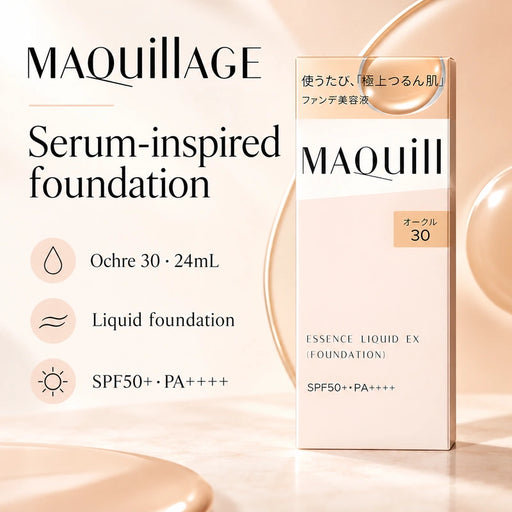Shiseido Maquillage Essence Liquid EX Ocher 30 — Product details