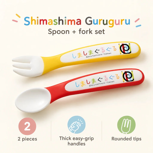 Skater Kids Spoon and Fork Set Shimashima Guruguru (2 Pieces) — Product details