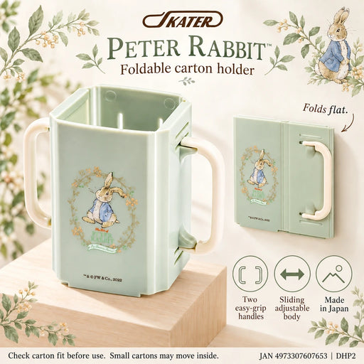 SKATER Peter Rabbit Foldable Paper Carton Drink Holder — Product details