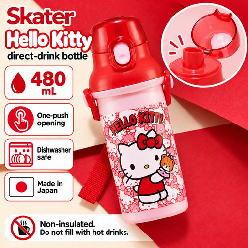 Skater Hello Kitty direct-drink bottle — Product details
