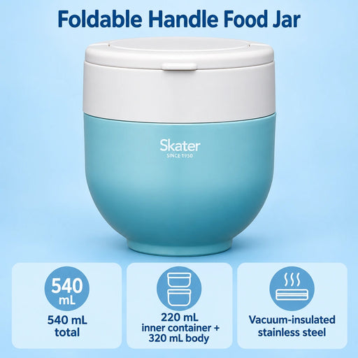 Skater Insulated Food Jar Lake Green 540ml — Product details