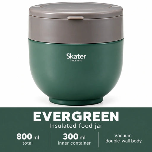 Skater Foldable Handle Insulated Food Jar Evergreen 800ml — Product details