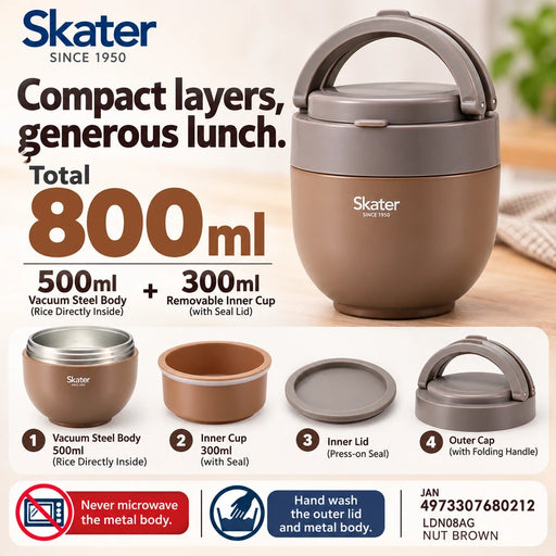 SKATER Nut Brown Insulated Jug with Folding Handle 800ml — Product details