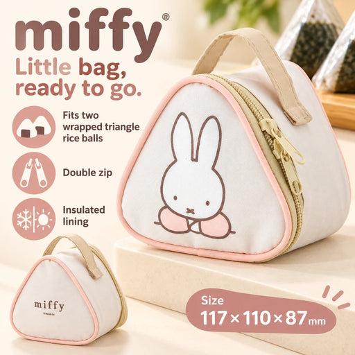 Skater Insulated Mini Lunch Bag for Rice Ball Containers — Product details