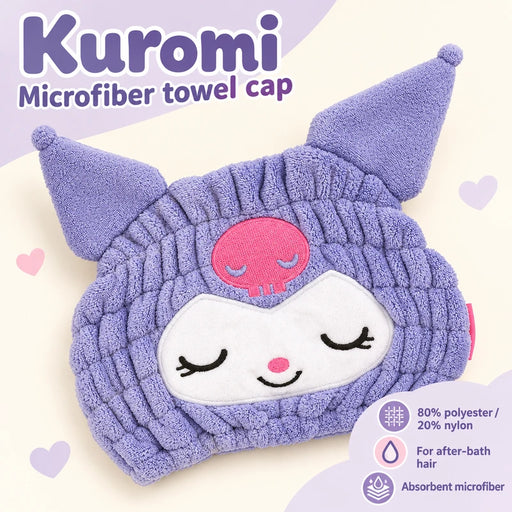 Skater Absorbent & Quick-Drying Towel Cap Kuromi Sleepy — Product details