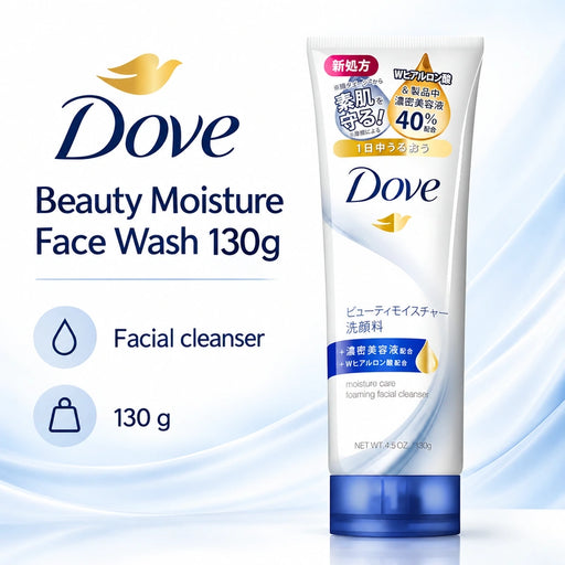 Dove Beauty Moisture Face Wash 130g — Product details