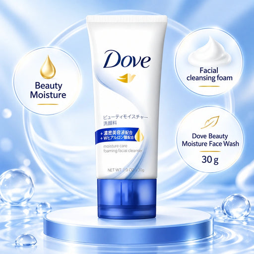 Dove Beauty Moisture Face Wash — Product details