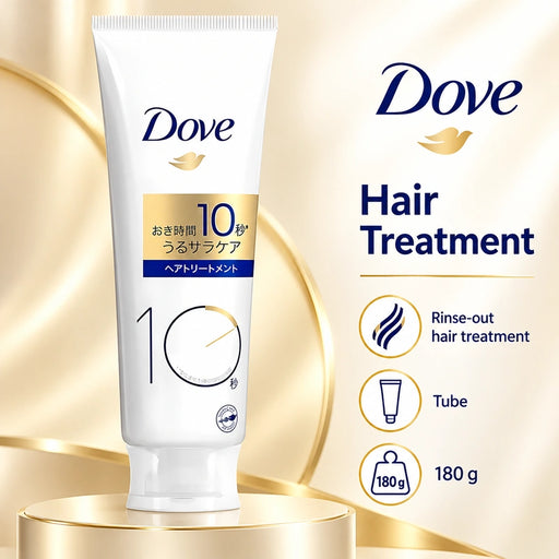 Dove Hair Treatment180g — Product details