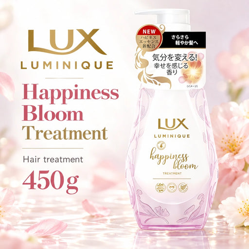 Luminique Happiness Bloom Treatment 450g — Product details