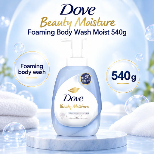 Dove Beauty Moisture Foaming Body Wash Moist 540g — Product details