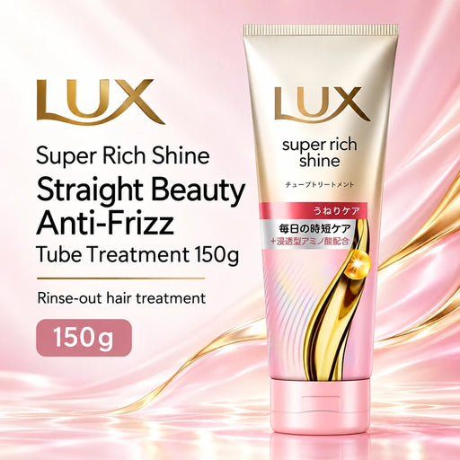 LUX Super Rich Shine Straight Beauty Anti-Frizz Tube Treatment 150g — Product details