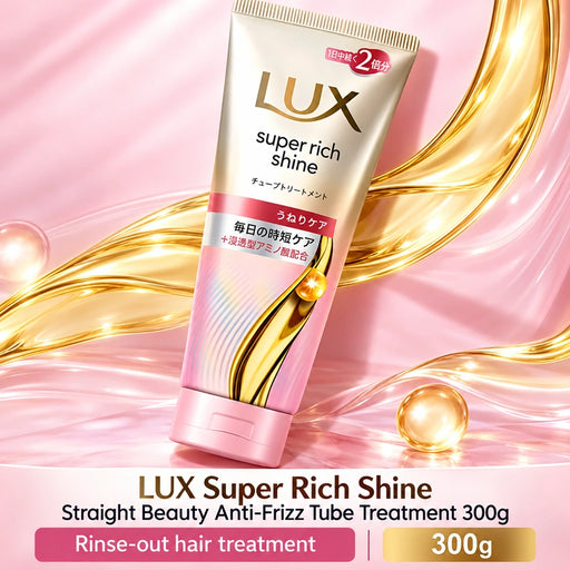 LUX Super Rich Shine Straight Beauty Anti-Frizz Tube Treatment 300g — Product details