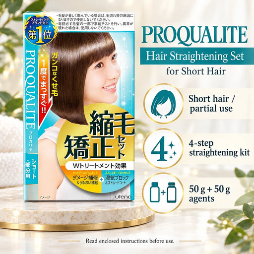 PROQUALITE Hair Straightening Set for Short Hair — Product details