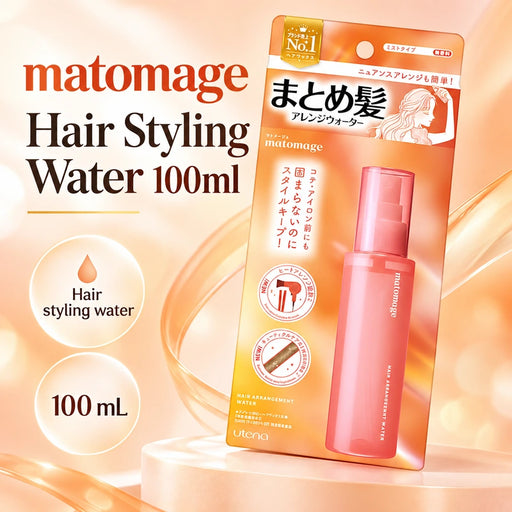 matomage Hair Styling Water 100ml — Product details