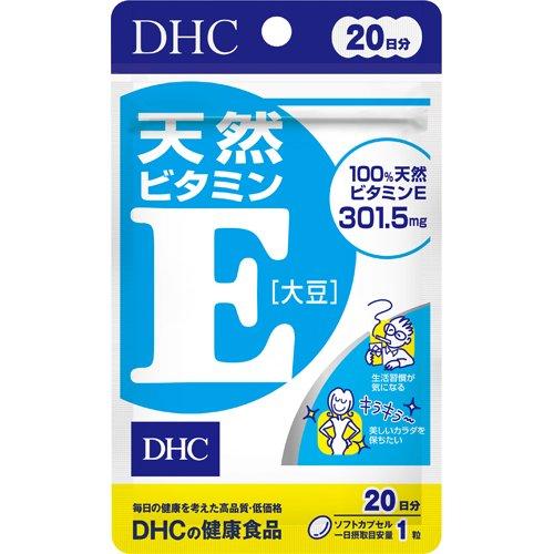 DHC Natural Vitamin E 20-Day