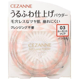 CEZANNE 워터리 피니시 파우더 03 루센트 클리어