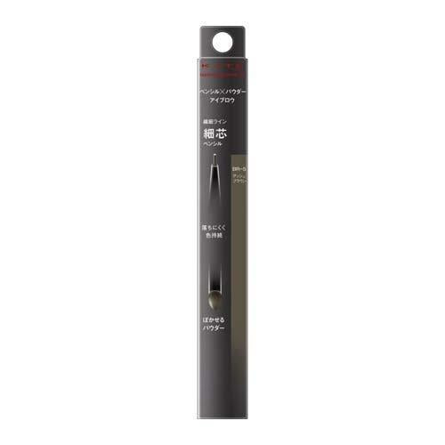 KATE Lasting Design Eyebrow Pencil W BR-5 Ash Brown Slim