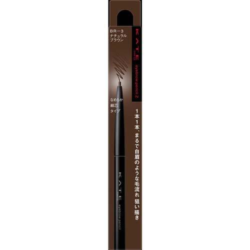 KATE Eyebrow Pencil Z BR-3 Natural Brown 0.07g