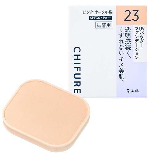 Chifure UV Powder Foundation Refill 23 Pink Ochre