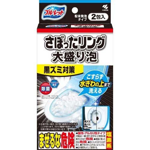 Kobayashi Pharmaceutical Bluelet Sabota Ring Extra Foam