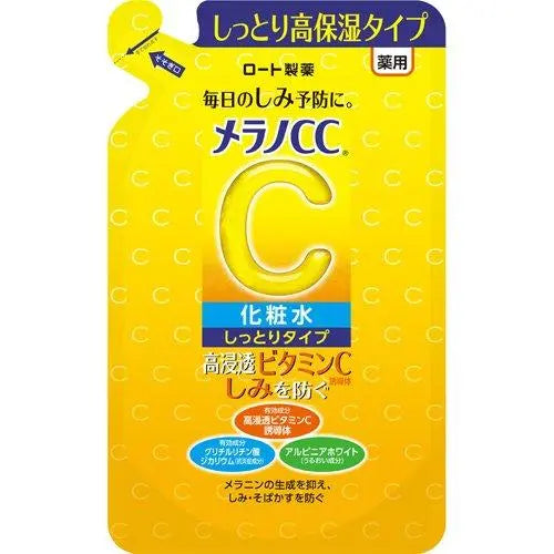 ROHTO Melano CC Medicated Brightening Lotion Refill Moist Rohto