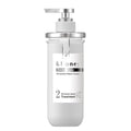 &honey Professional System Repair Hair Treatment 2.0 445g