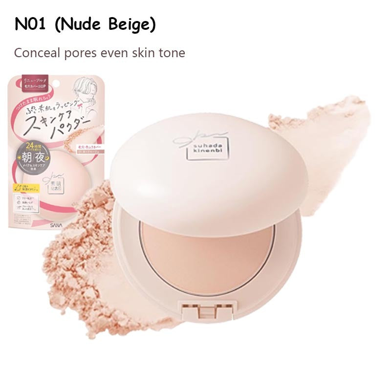SANA Suhada Kinenbi Skin Care Powder N02