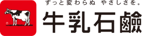 Cow Brand