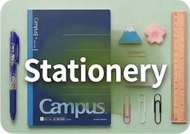 Stationery
